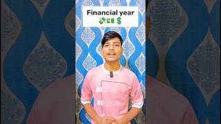 Financial year 💵financialeducationviral✨ [upl. by Beasley]