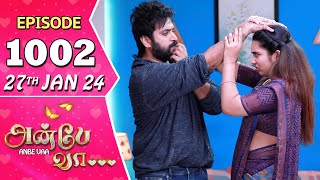 Anbe Vaa Serial  Episode 1002  27th Jan 2024  Virat  Shree Gopika  Saregama TV Shows Tamil [upl. by Latrice]