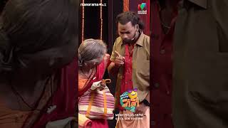 ഹാ എന്താ ചുമocicbc2 EP 427 [upl. by Emmalyn328]