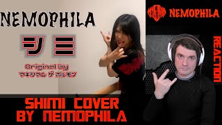 マキシマム ザ ホルモン MAXIMUM THE HORMONE シミSHIMI Cover by NEMOPHILA REACTION [upl. by Garda]