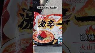 Chilli Volcano noodles flavour yummy spicyfood spicynoodles hk shortvideo shortsfeed [upl. by Deonne]