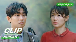 Clip Newbie Hyun Jo Becomes Yi Gangs Teammate  Jirisan EP01  智异山  iQiyi Original [upl. by Llehcram]