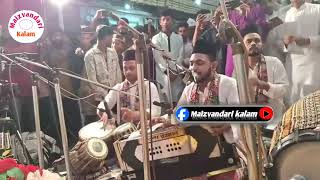 মাওলা রহমান ।। ২০২৪ সালের সেরা সেমা ।। সাবিদ কাওয়াল ।। Sabid Kawal ।। New Vandari Song 2024 [upl. by Aram]