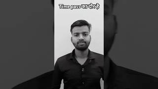 Har kisi ke liye khuli kitab na bano time pass ka daor hai padh kar faik diy jaoge।ytshorts sad [upl. by Anurag]