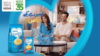 Nestlé Everyday  Khaas chai par haath barhay ga [upl. by Niveb243]