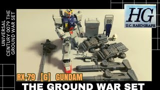 【ガンプラ】RX79【G】陸戦型ガンダム地上戦セット レビュー GUNDAM THE GROUND WAR SET Review [upl. by Shig]