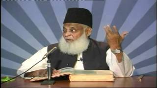 120 Tafseer Surah AaleImran Ayat 01 to 07 By Dr Israr Ahmed [upl. by Joktan]