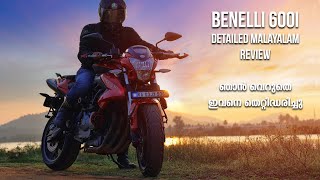 Benelli 600i Detailed Malayalam Review [upl. by Irahcaz980]