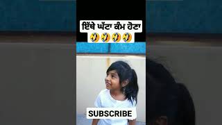 goga pasroori new video rjrajveer [upl. by Anitsirc]