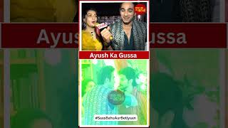 Bhagya Lakshmi Ayush Fights With Anushkas Brother  SBB [upl. by Chandra]