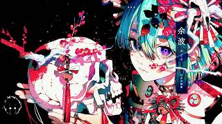 Nightcore  Bones 🎵 New song  Imagine Dragons 🎵 [upl. by Motteo]