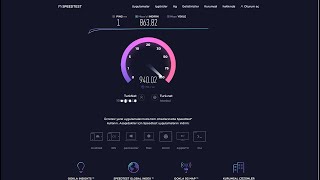 1000 Mbps FİBER İNTERNET SPEED TEST STEAM DOWNLOAD TEST [upl. by Oirobil]