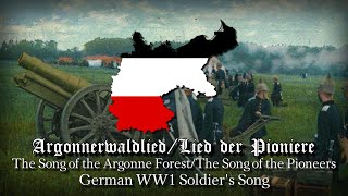 quotArgonnerwaldliedquot German WW1 Song Rare Version [upl. by Eelyrehc508]