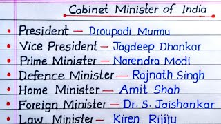 Cabinet Minister of India 2023  List of All Cabinet Minister of India  Cabinet Minister of India [upl. by Annawyt]