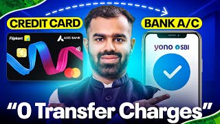 Transfer Money From Credit Card To Bank Account [upl. by Mungovan]