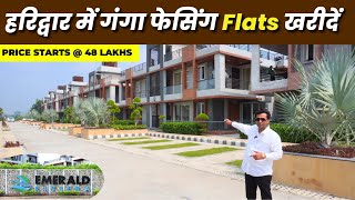 Premium GANGA Facing Apartments in Haridwar  1  2  3 BHK For Sale  Emerald Riviera HARIDWAR [upl. by Halehs]