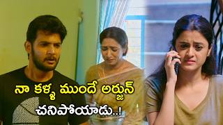 నా కళ్ళ ముందే అర్జున్ చనిపోయాడుBlack Latest Telugu Action Thriller Movie Scenes  Aadi Sai Kumar [upl. by Jerrine]