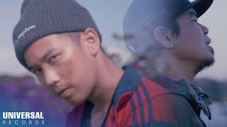 Shanti Dope ft Gloc9  Shantidope Official Music Video [upl. by Eecram]