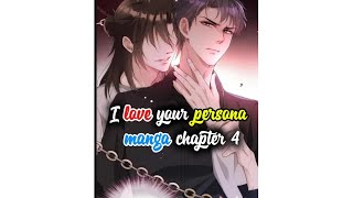 I Love Your Personality Manga chapter 4💖❤️😘 Bl Manga Explanation In Hindi 🔥🎀🔥🎀 [upl. by Tibbetts]