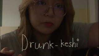 keshi  drunk cover [upl. by Eceirtal]