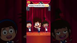 అప్పట్లో Childrens day🤩 funmoji2d childrensday school schoollife schooltime nostalgic shorts [upl. by Ignatz395]