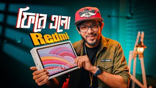 Redmi Pad Pro Review ।। বাজেটে এটাই কি তাহলে বেস্ট [upl. by Eittik]