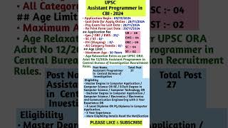 Upsc assistant CBI vacancy 2024  CBI exam date  upsc CBI VACANCY 2024 shorts viralshort [upl. by Abell795]