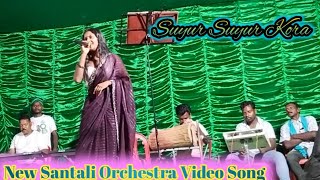 Suyur Suyur Kora  Mariam Hembram  Santhali Orchestra Video 2024 [upl. by Rednael189]