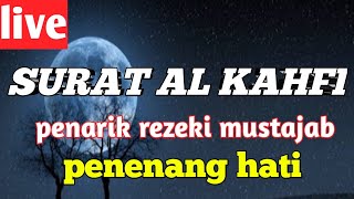 Surah AlKahfi Kunci untuk menarik kekayaan dan memuaskan hubungan kahf alquran dzikir pagi [upl. by Aicen985]