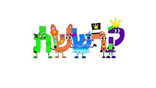 Hebrew Alphabet Song [upl. by Pruchno216]