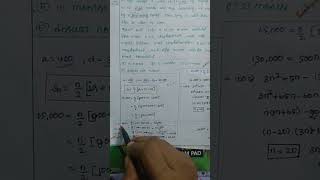 TnpscCCSEMaths 28012023 group 3 [upl. by Edvard]