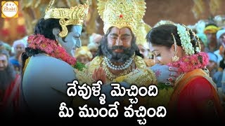 Sri Rama Rajyam Movie Full Songs HD  Devullemechindhi Song  Balakrishna Nayantara Ilayaraja [upl. by Edson]