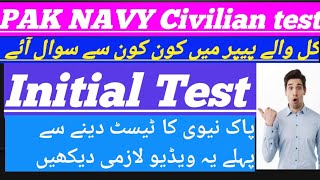 Pak navy Civilian Experience 2023PAK NAVY test preparation for LDC UDC Assistant Apprenticeship [upl. by Babbette968]