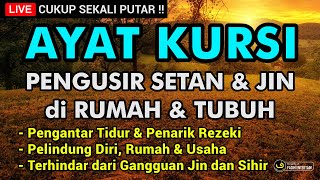 BACAAN AYAT KURSI PEMBUKA PINTU REZEKI PELUNAS HUTANG PENGUSIR JIN DAN SETAN  Faqih Entertain [upl. by Assyli]