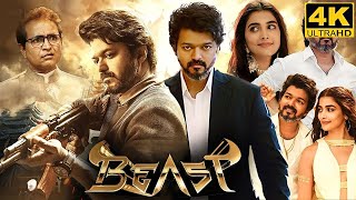 Beast Full Movie in Tamil 2022  Thalapathy Vijay  Pooja Hegde  Anirudh  Facts and Review [upl. by Valdemar]