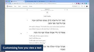 Sefaria 101  Customize Your View [upl. by Nikolaos]