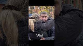 💔 Немає СЛІВ Росіяни вчинили СПРАВЖНЄ ЗВІРСТВО Друг сімї розповів деталі УСІ ПЛАКАЛИ [upl. by Lyrahs]