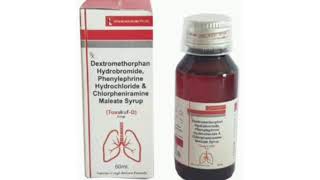 Tousuf D Syrup Dextromethorphan Hydrobromide Phenylephrine Hydrochloride amp Chlorpheniramine Syrup [upl. by Lenor]