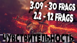 ЛУЧШАЯ ЧУВСТВИТЕЛЬНОСТЬ В CSGO [upl. by Nnaycnan511]