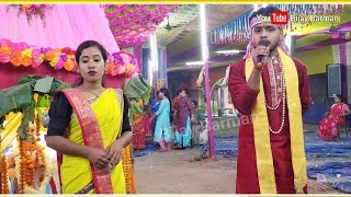 Nagin Full Video Song লাইন মেনেজার  সার্জন বর্মন [upl. by Ahsina]