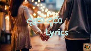 Datha Dara  දෑත දරා Naadhagamasong lyrics [upl. by Eelatsyrc]