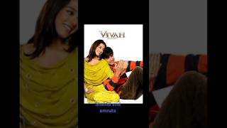 bollywood song hindisong vivah movieshahid and amruta [upl. by Atilrep]