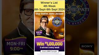 KBC 16 Ghar Baithe Jeeto Jackpot 4th Week Winners List  KBC GBJJ kbc kbcgharbaithejeetojackpot [upl. by Zacharias695]