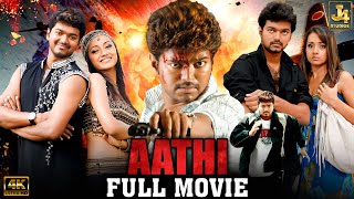 Aathi Malayalam Full Movie  Vijay Super Hit Action Movie  Trisha Prakash Raj Vivek Sai Kumar [upl. by Marne219]