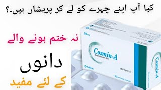 How to use cosmin A capsules for skin acne  isotretinoin for acne side effects trending medicine [upl. by Jaela965]