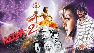 Huccha 22019Darling KrishnaSharvyaFull Hindi Dubbed Movie [upl. by Nonnaehr]