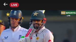 1st Test Day 1 Live  Pakistan Vs England 1st Test live  England Tour Of Pakistan 2024 [upl. by Ranilopa]