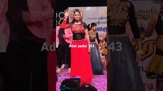 Ramya joo dance video  adal padal video adalpadal143 [upl. by Notnil]