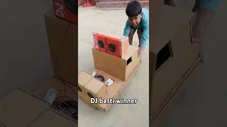 Mini Dj 🚛 🚛 dj setup new sound djbasti djviral youtubeshorts yt bhojpuri song shorts video [upl. by Meredi]