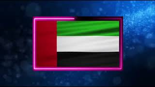 LAGU KEBANGSAAN UNI EMIRAT ARAB  ISHY BILADY  UAE NATIONAL ANTHEM WITH LYRICS [upl. by Anitsirhcairam]